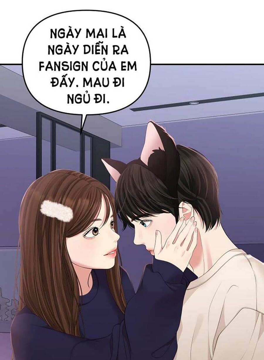 Gửi Em, Người Nuốt Trọn Vì Sao - Chương 110.1 - Trang 25