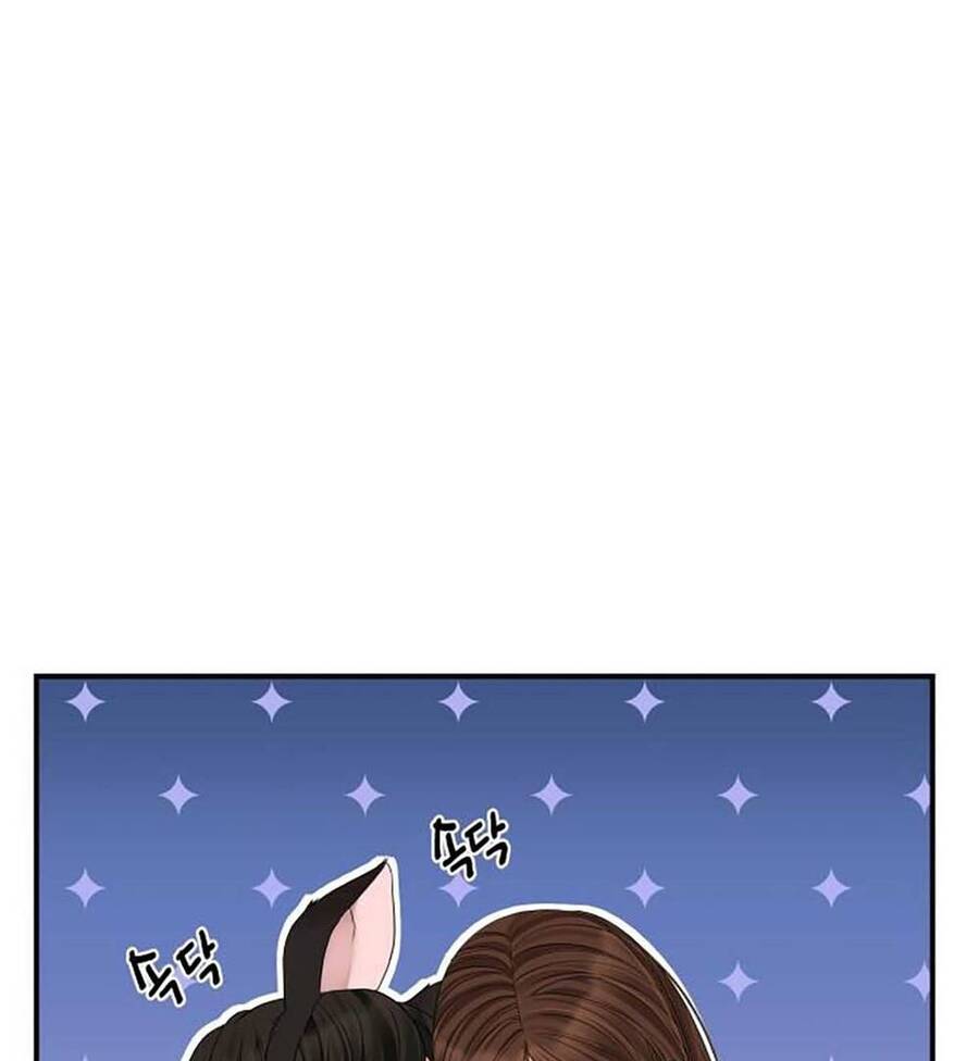 Gửi Em, Người Nuốt Trọn Vì Sao - Chương 110.1 - Trang 5