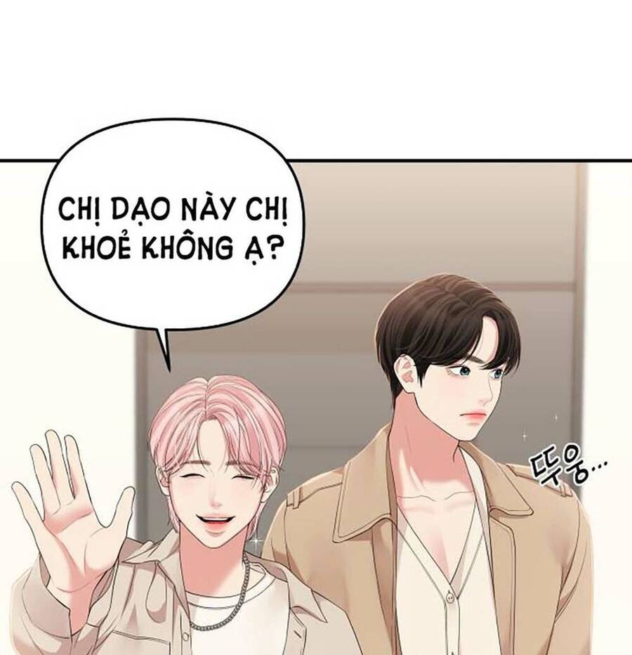 Gửi Em, Người Nuốt Trọn Vì Sao - Chương 110.2 - Trang 103