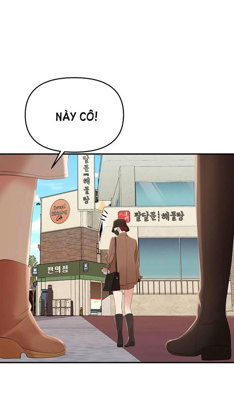 Gửi Em, Người Nuốt Trọn Vì Sao - Chương 110.2 - Trang 42