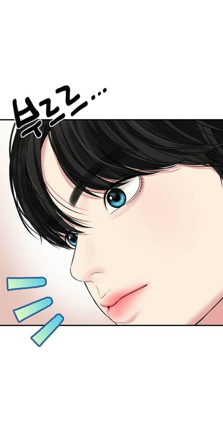 Gửi Em, Người Nuốt Trọn Vì Sao - Chương 110.2 - Trang 92