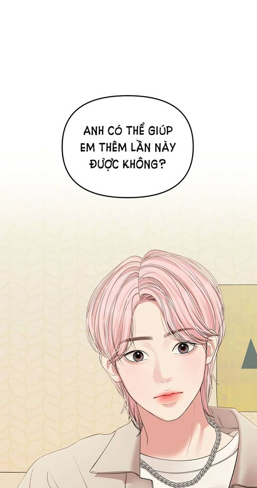 Gửi Em, Người Nuốt Trọn Vì Sao - Chương 111.1 - Trang 14