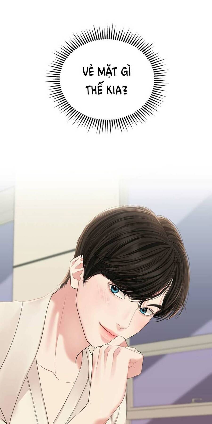 Gửi Em, Người Nuốt Trọn Vì Sao - Chương 111.1 - Trang 35