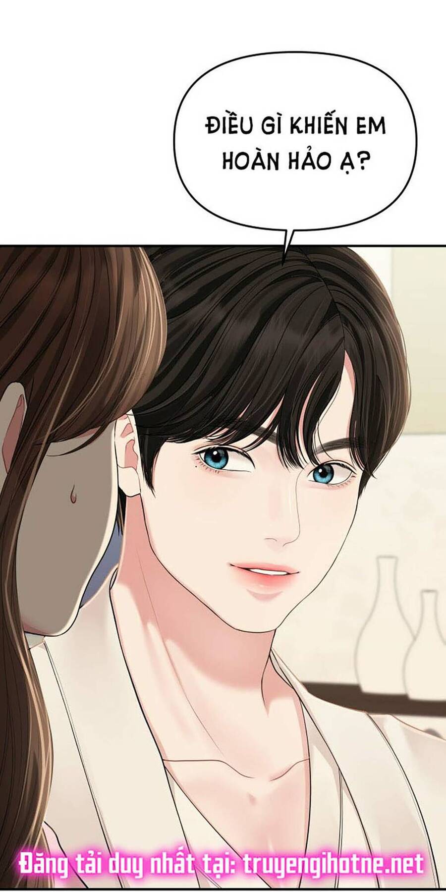 Gửi Em, Người Nuốt Trọn Vì Sao - Chương 111.1 - Trang 50
