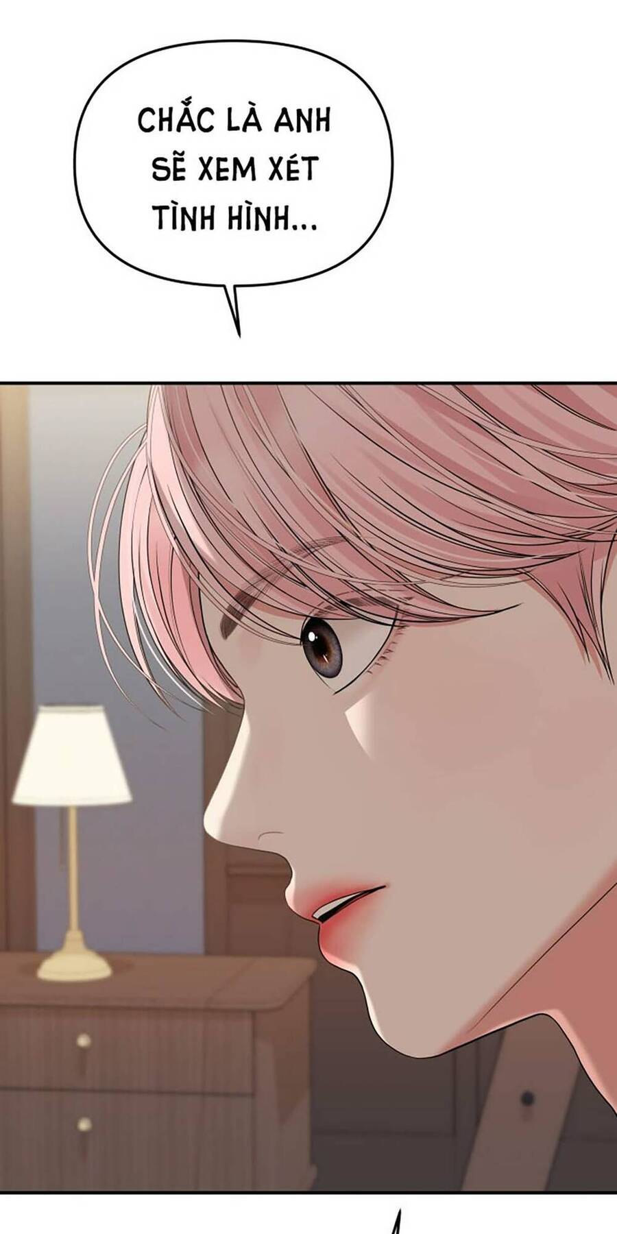 Gửi Em, Người Nuốt Trọn Vì Sao - Chương 111.1 - Trang 8