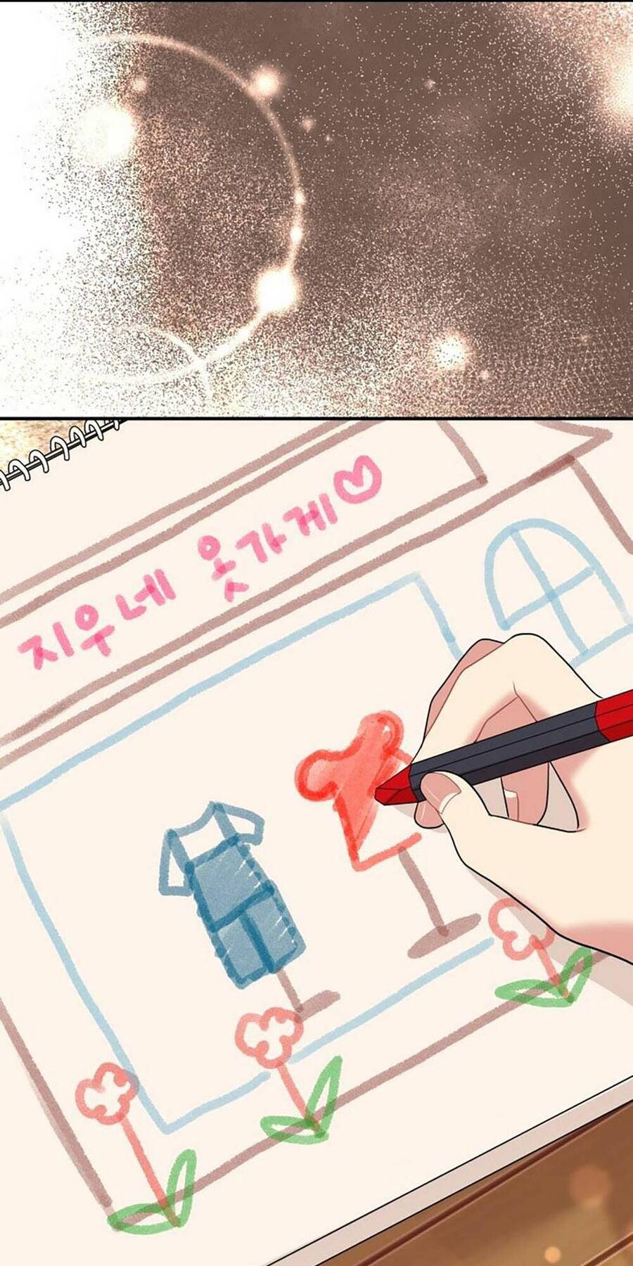 Gửi Em, Người Nuốt Trọn Vì Sao - Chương 111.2 - Trang 20