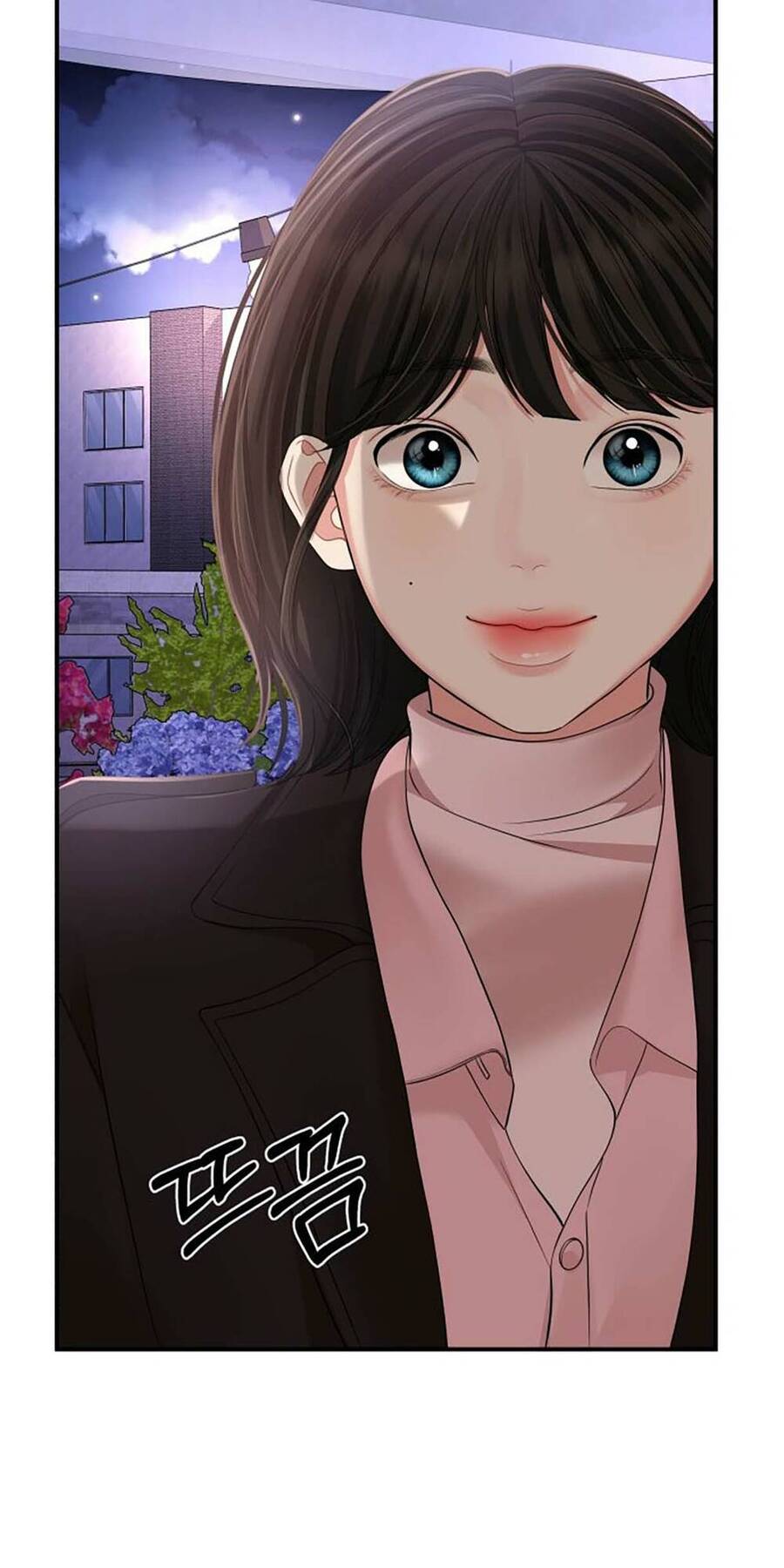 Gửi Em, Người Nuốt Trọn Vì Sao - Chương 111.2 - Trang 73