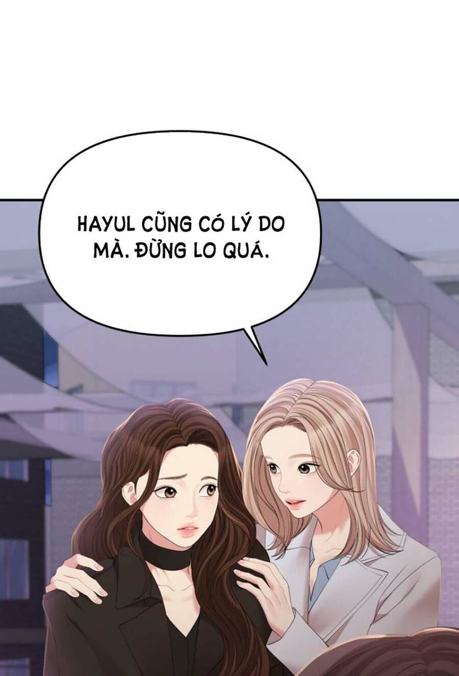 Gửi Em, Người Nuốt Trọn Vì Sao - Chương 112.1 - Trang 25