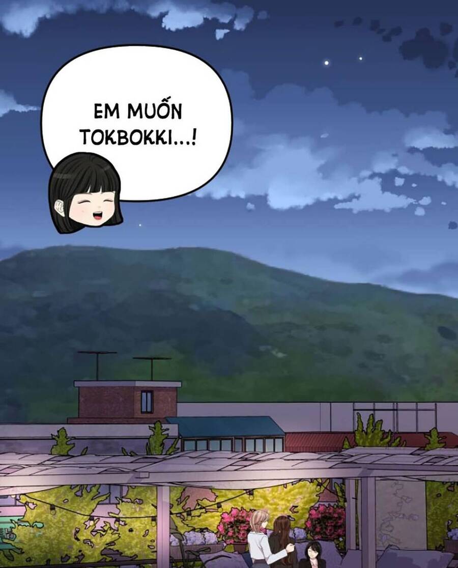 Gửi Em, Người Nuốt Trọn Vì Sao - Chương 112.1 - Trang 33