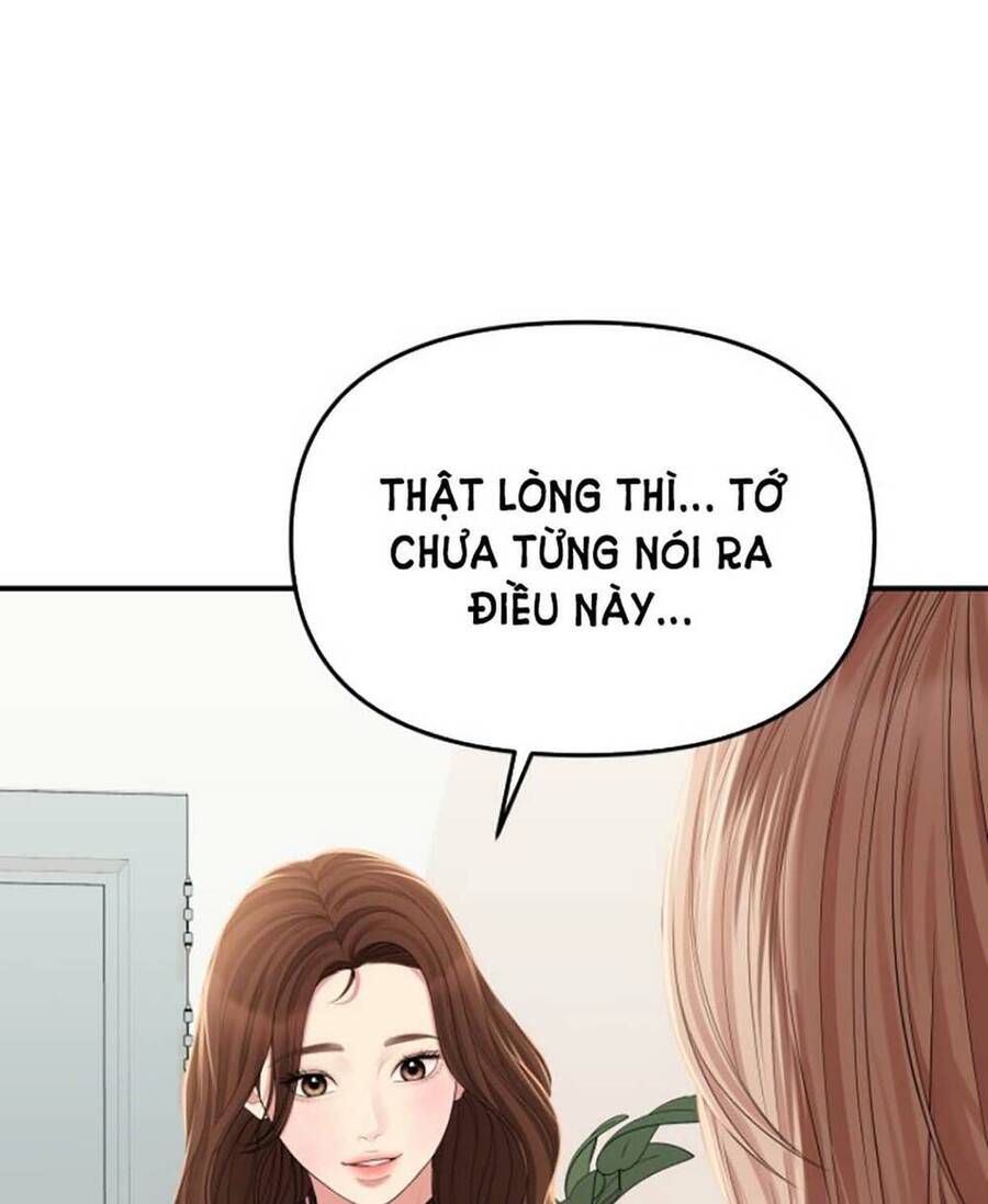 Gửi Em, Người Nuốt Trọn Vì Sao - Chương 112.2 - Trang 1