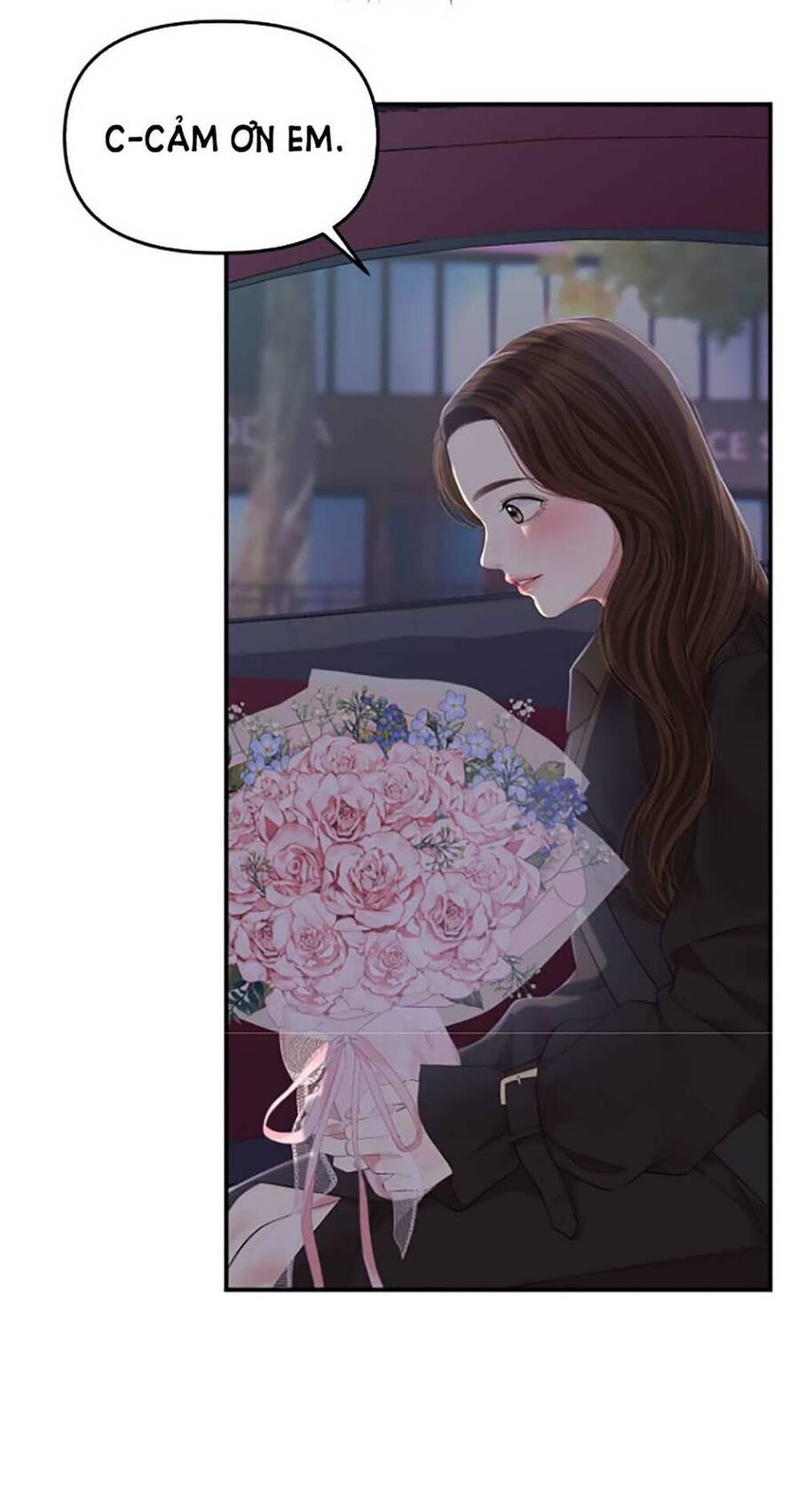 Gửi Em, Người Nuốt Trọn Vì Sao - Chương 112.2 - Trang 112