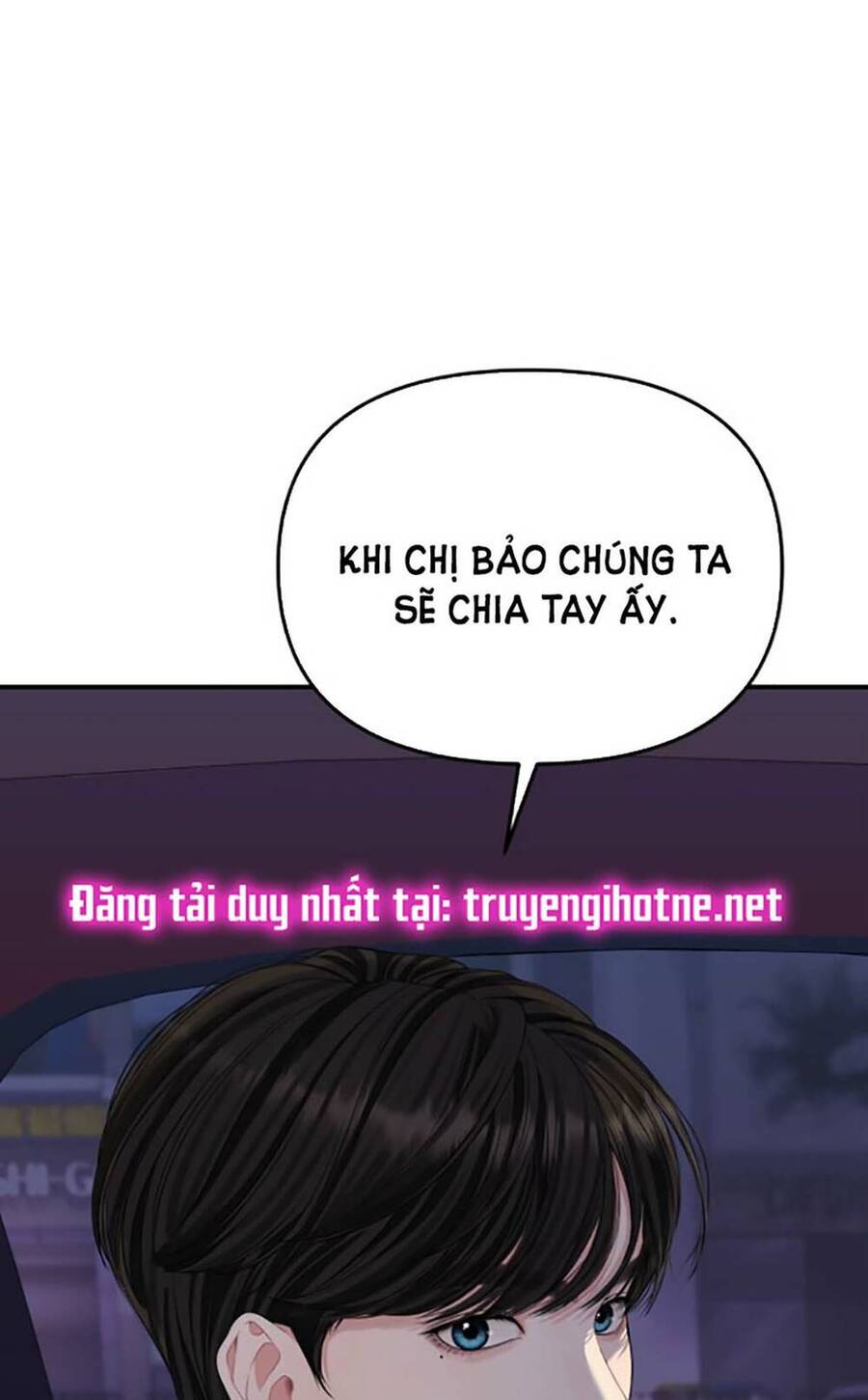 Gửi Em, Người Nuốt Trọn Vì Sao - Chương 112.2 - Trang 128