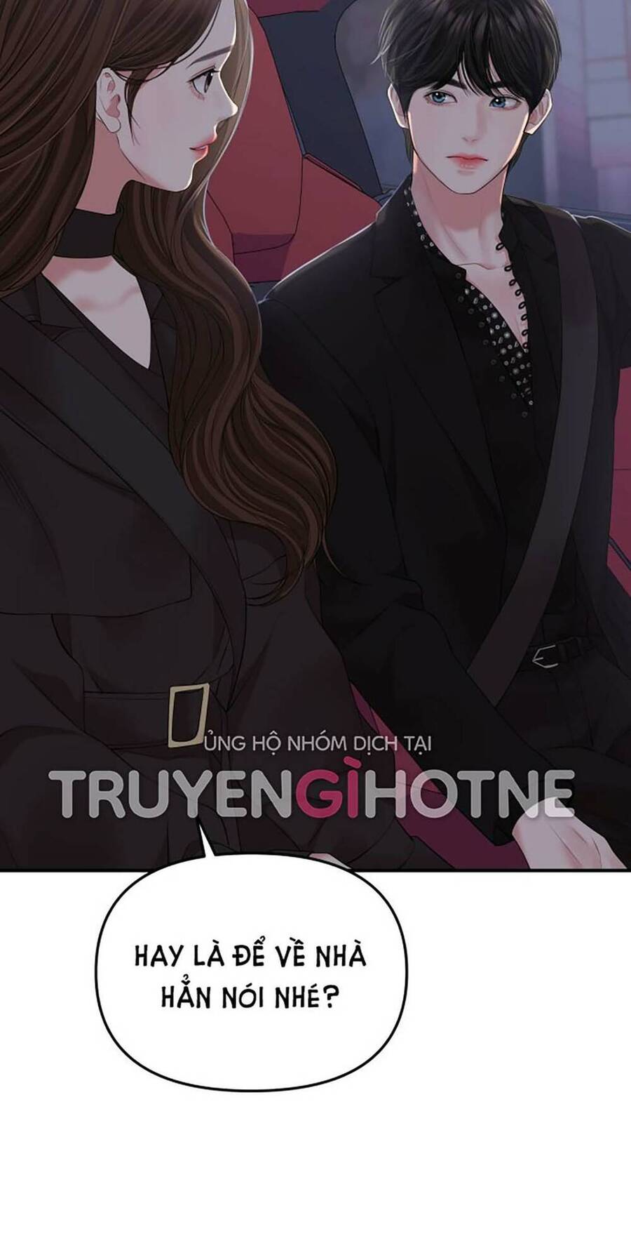 Gửi Em, Người Nuốt Trọn Vì Sao - Chương 113.1 - Trang 12