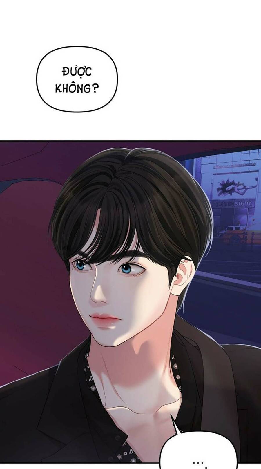 Gửi Em, Người Nuốt Trọn Vì Sao - Chương 113.1 - Trang 15