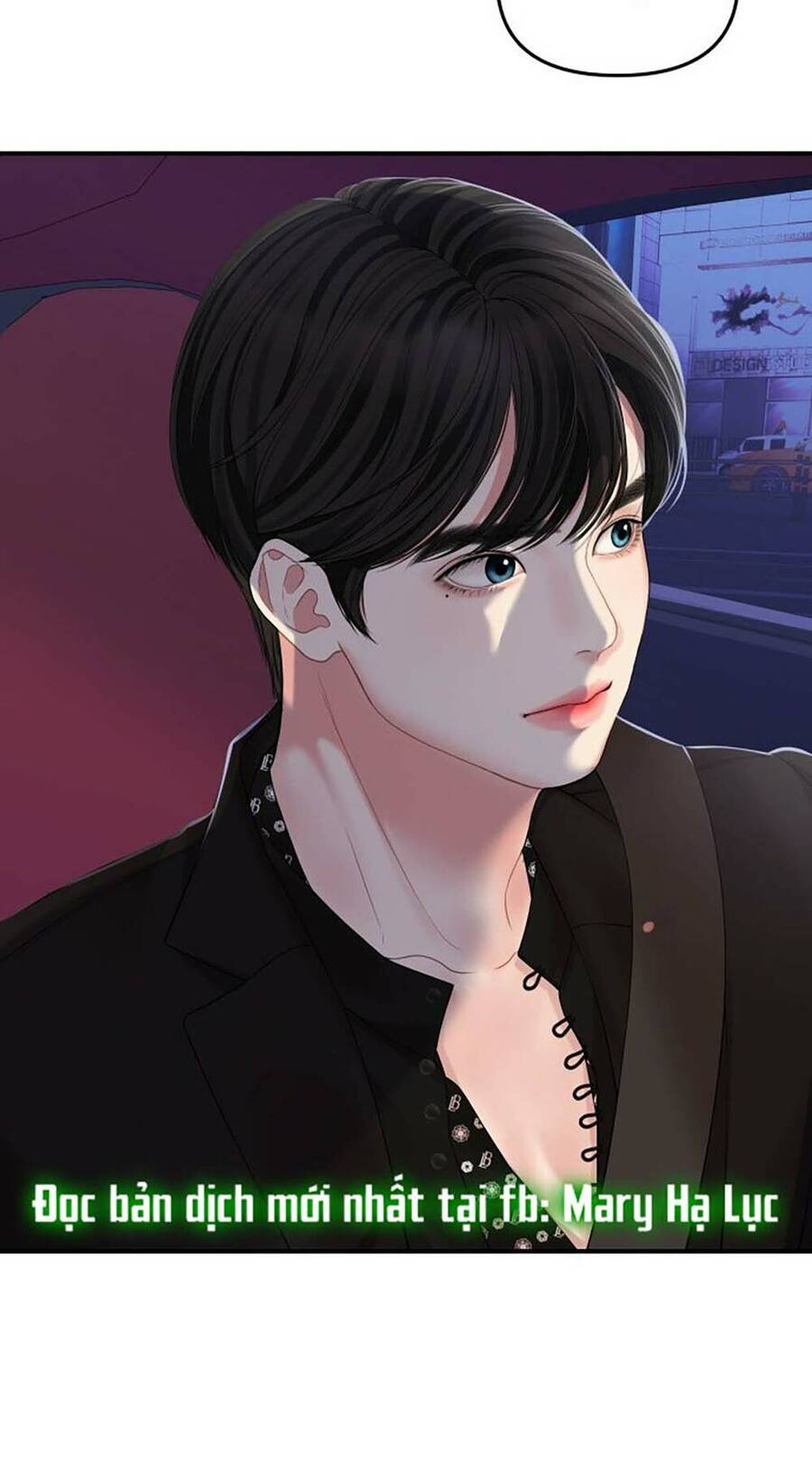 Gửi Em, Người Nuốt Trọn Vì Sao - Chương 113.1 - Trang 16