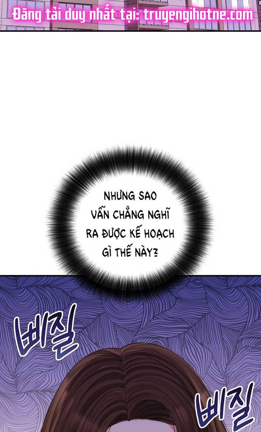 Gửi Em, Người Nuốt Trọn Vì Sao - Chương 113.1 - Trang 21