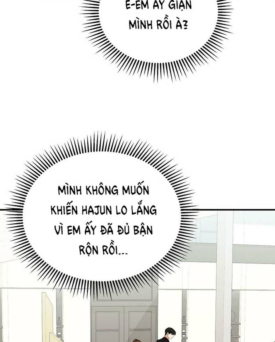 Gửi Em, Người Nuốt Trọn Vì Sao - Chương 113.1 - Trang 26