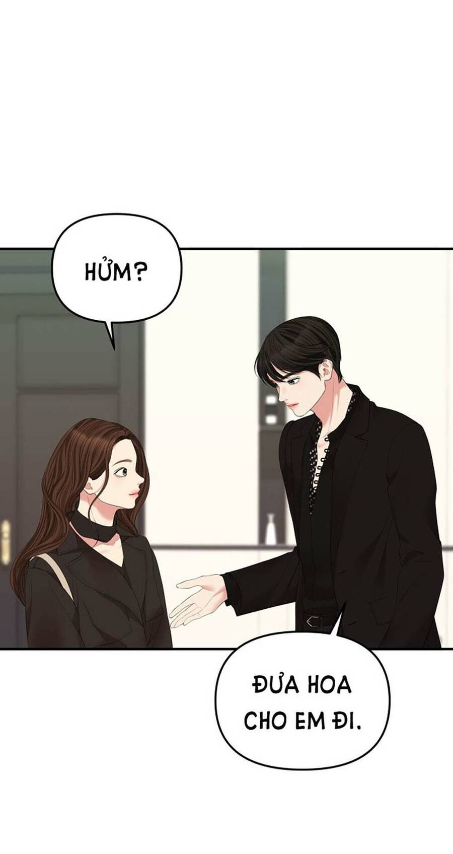 Gửi Em, Người Nuốt Trọn Vì Sao - Chương 113.1 - Trang 32