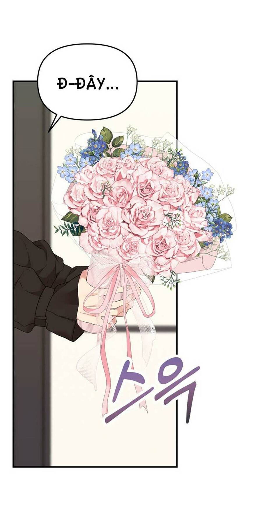 Gửi Em, Người Nuốt Trọn Vì Sao - Chương 113.1 - Trang 33