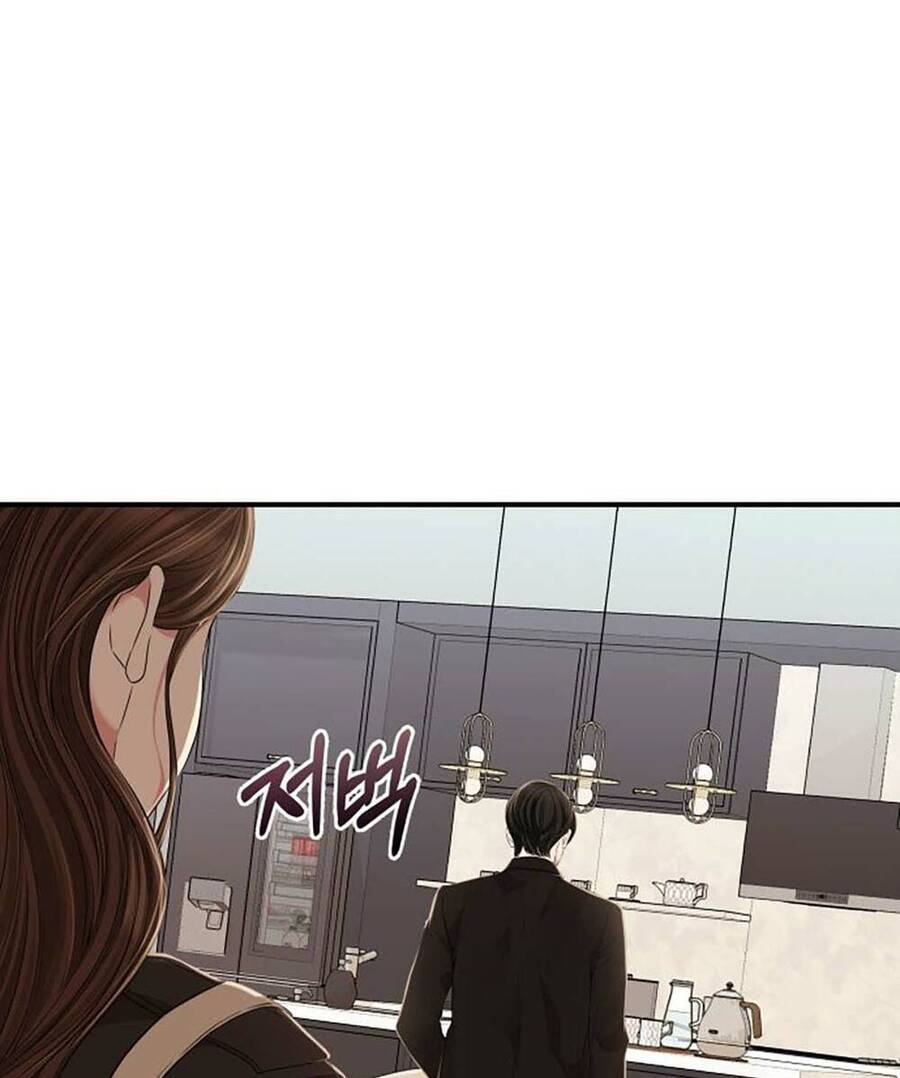 Gửi Em, Người Nuốt Trọn Vì Sao - Chương 113.1 - Trang 34