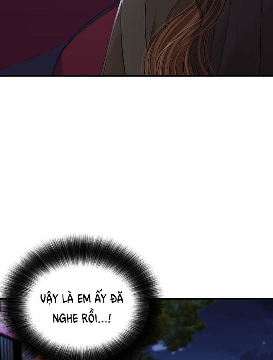 Gửi Em, Người Nuốt Trọn Vì Sao - Chương 113.1 - Trang 7