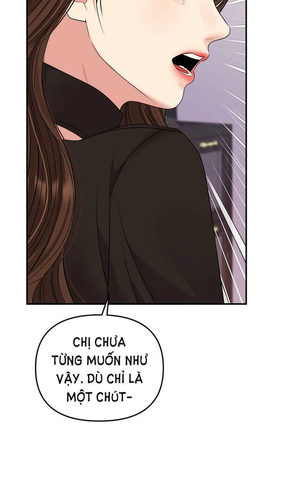 Gửi Em, Người Nuốt Trọn Vì Sao - Chương 113.2 - Trang 25