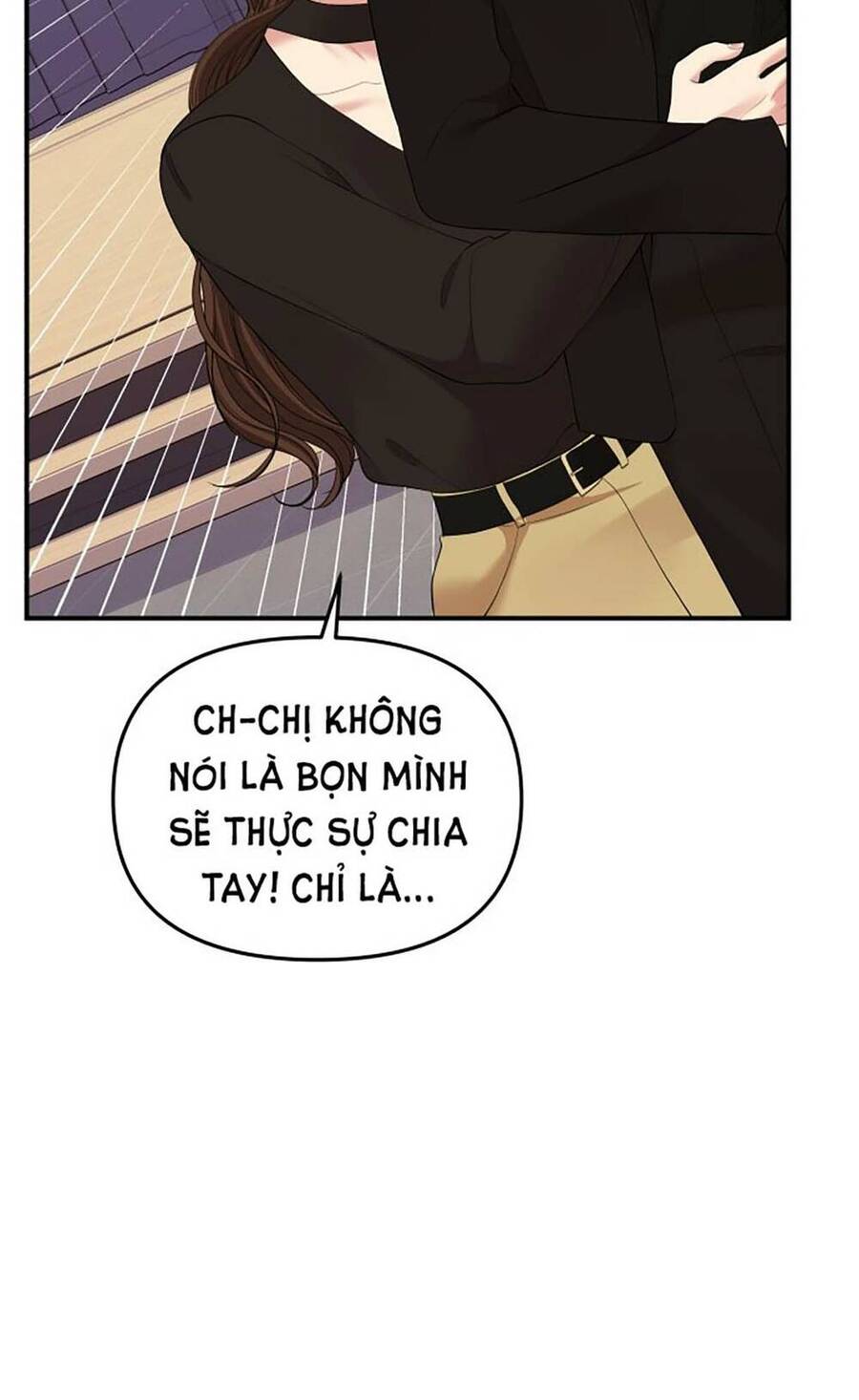 Gửi Em, Người Nuốt Trọn Vì Sao - Chương 113.2 - Trang 45