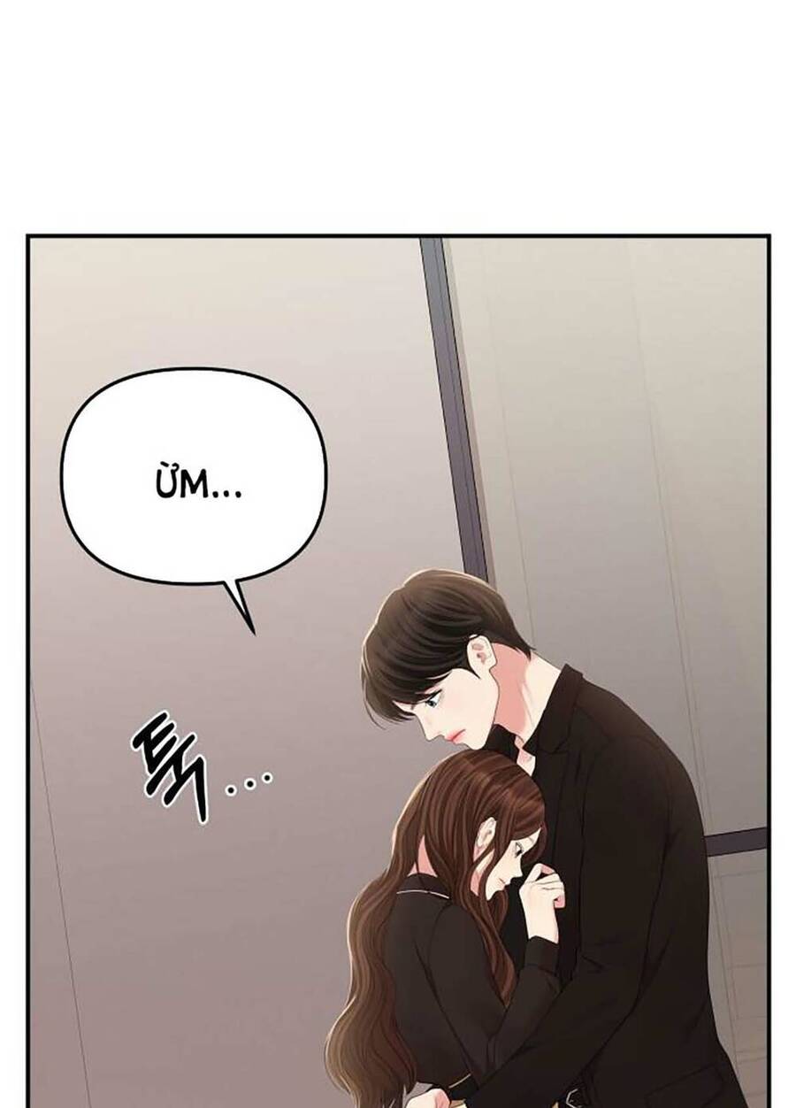 Gửi Em, Người Nuốt Trọn Vì Sao - Chương 114.1 - Trang 1