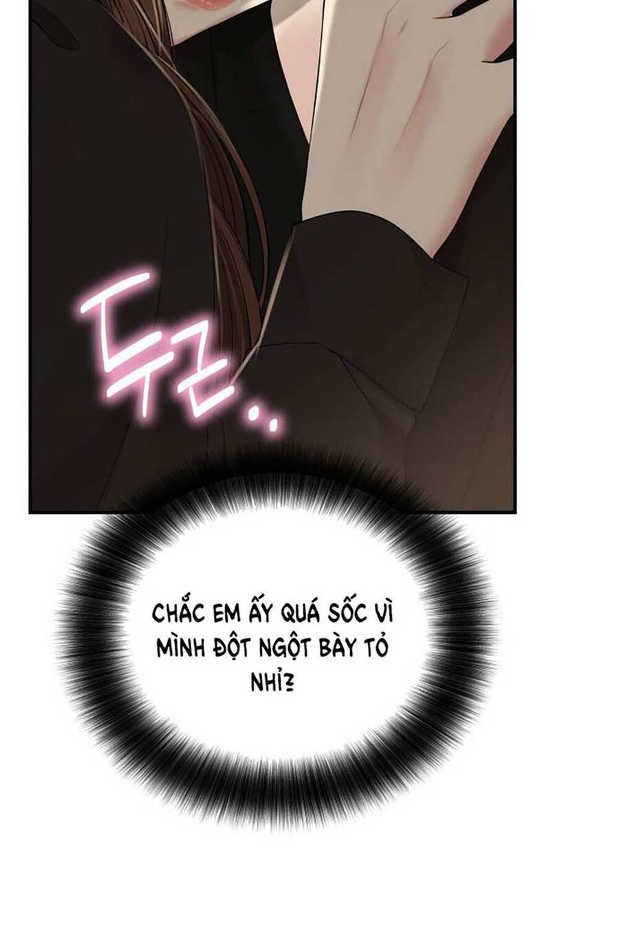 Gửi Em, Người Nuốt Trọn Vì Sao - Chương 114.1 - Trang 12