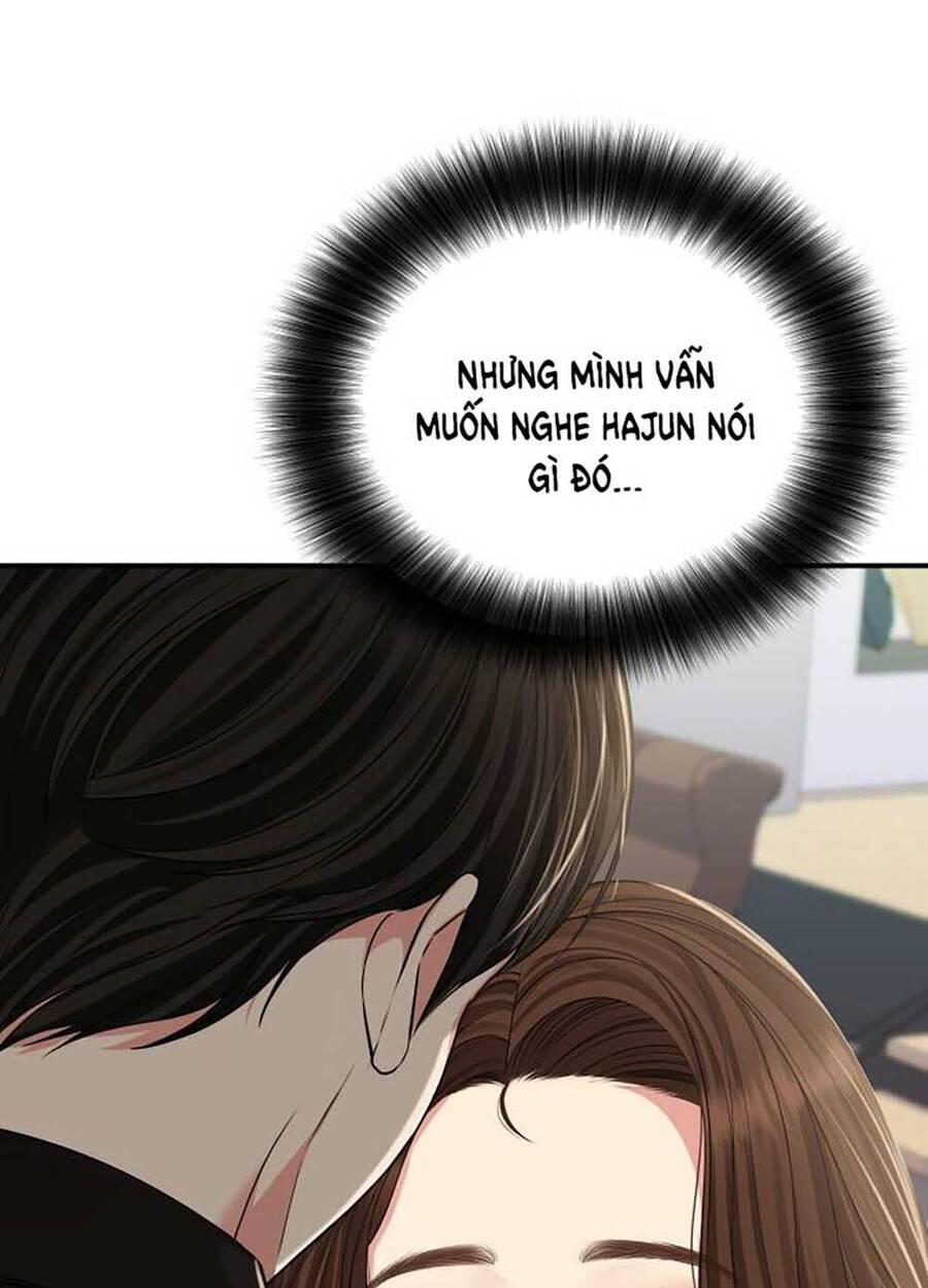 Gửi Em, Người Nuốt Trọn Vì Sao - Chương 114.1 - Trang 13