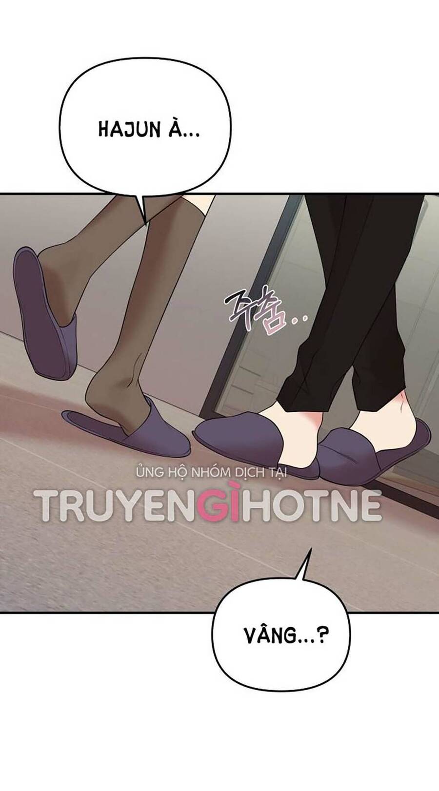 Gửi Em, Người Nuốt Trọn Vì Sao - Chương 114.1 - Trang 27