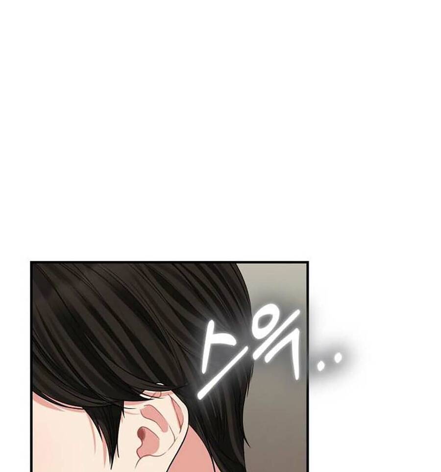 Gửi Em, Người Nuốt Trọn Vì Sao - Chương 114.1 - Trang 33