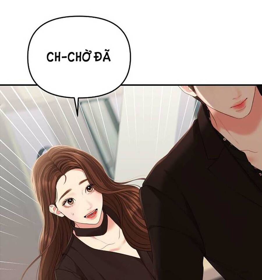 Gửi Em, Người Nuốt Trọn Vì Sao - Chương 114.2 - Trang 14