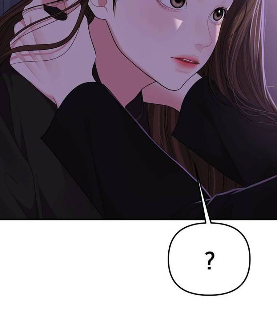 Gửi Em, Người Nuốt Trọn Vì Sao - Chương 114.2 - Trang 37