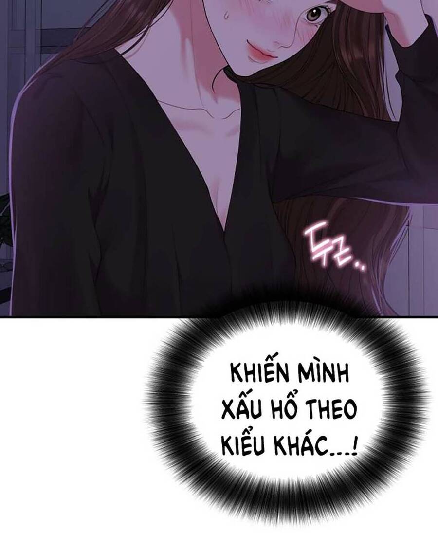 Gửi Em, Người Nuốt Trọn Vì Sao - Chương 114.2 - Trang 48