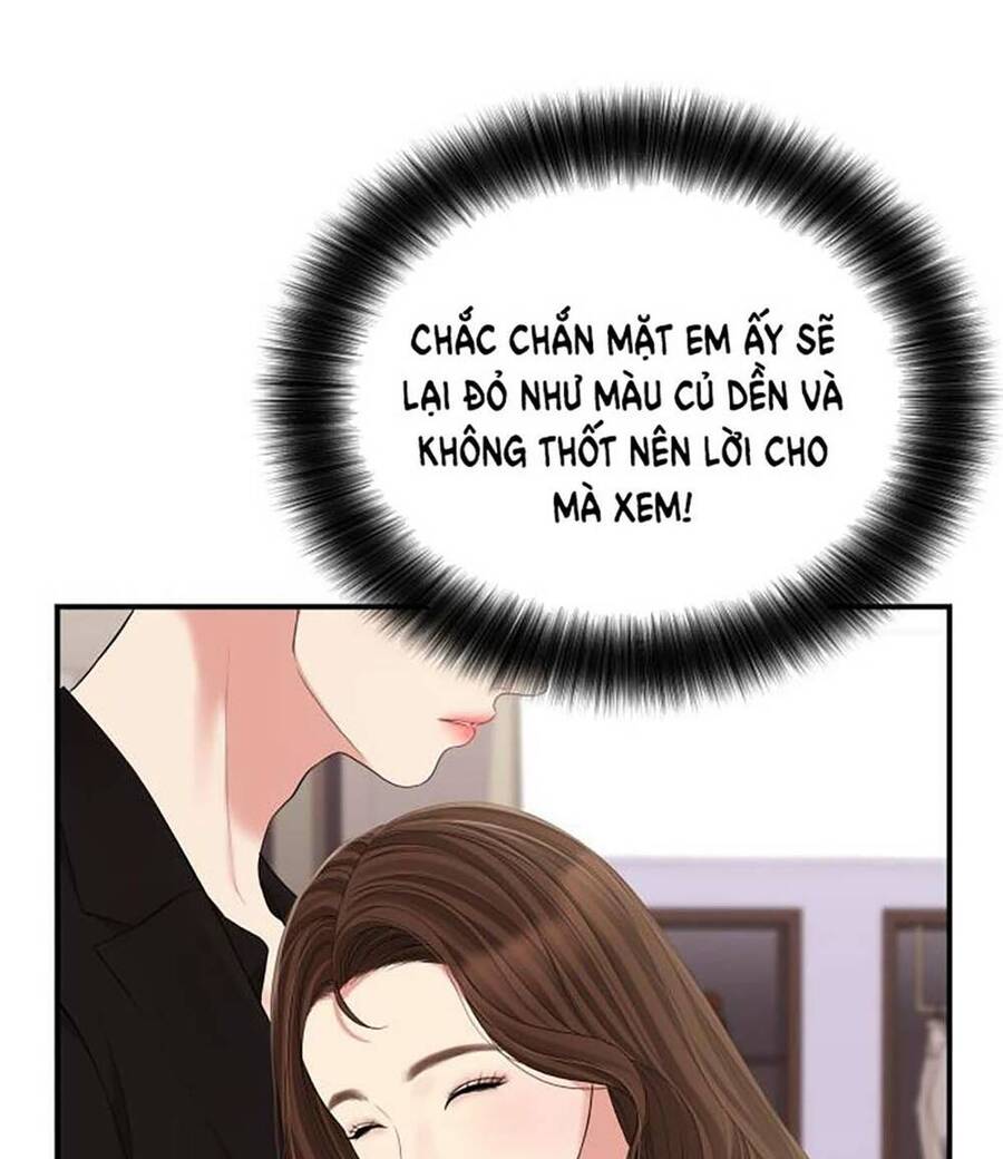 Gửi Em, Người Nuốt Trọn Vì Sao - Chương 114.2 - Trang 6