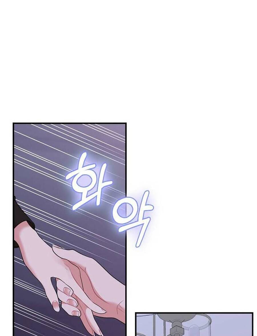 Gửi Em, Người Nuốt Trọn Vì Sao - Chương 114.2 - Trang 52