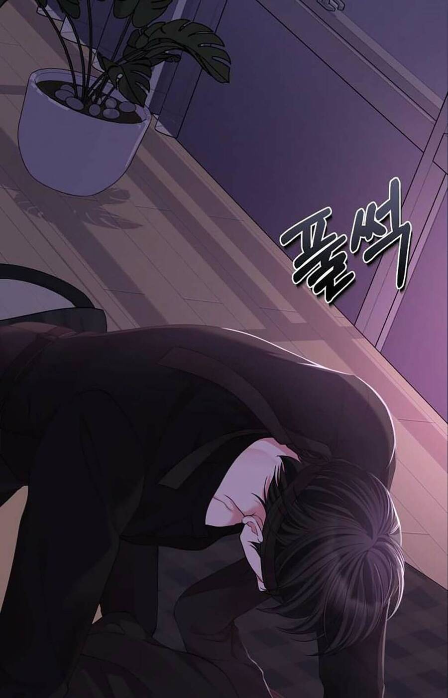 Gửi Em, Người Nuốt Trọn Vì Sao - Chương 114.2 - Trang 54