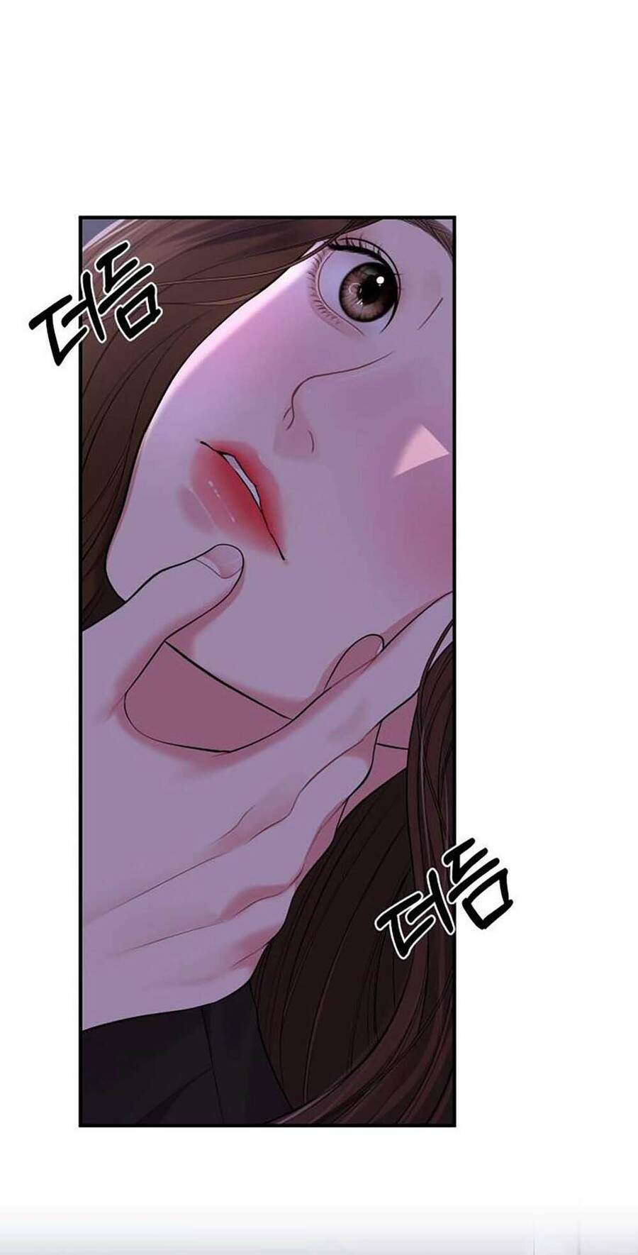 Gửi Em, Người Nuốt Trọn Vì Sao - Chương 114.2 - Trang 56