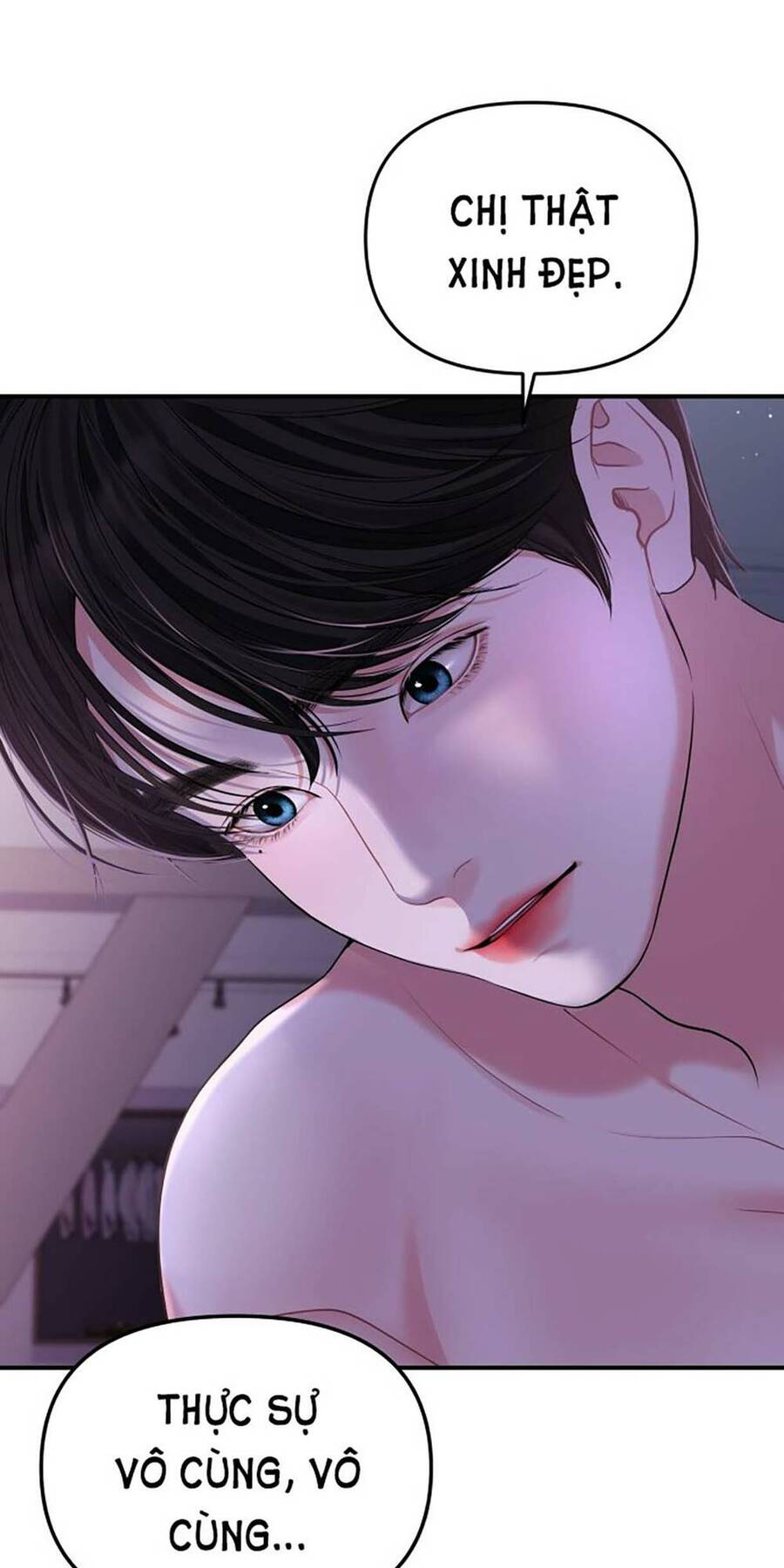 Gửi Em, Người Nuốt Trọn Vì Sao - Chương 115.1 - Trang 11