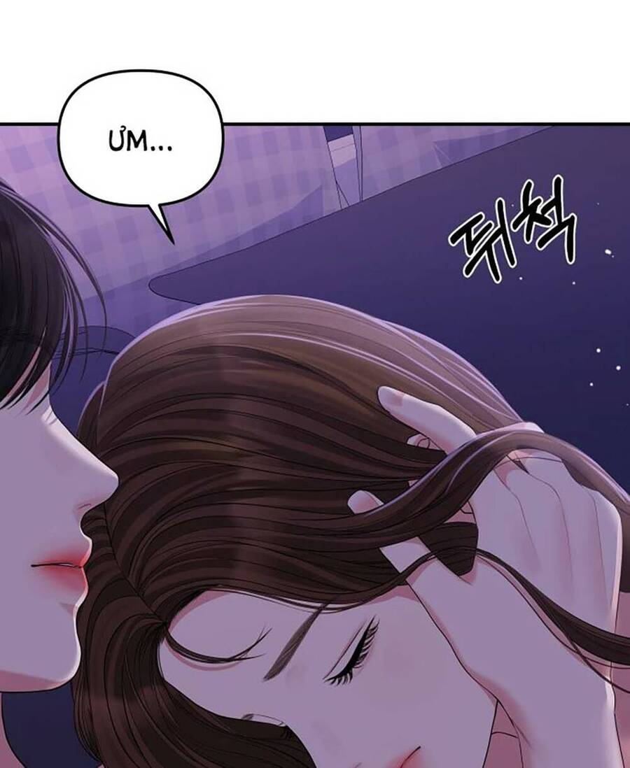 Gửi Em, Người Nuốt Trọn Vì Sao - Chương 115.1 - Trang 48