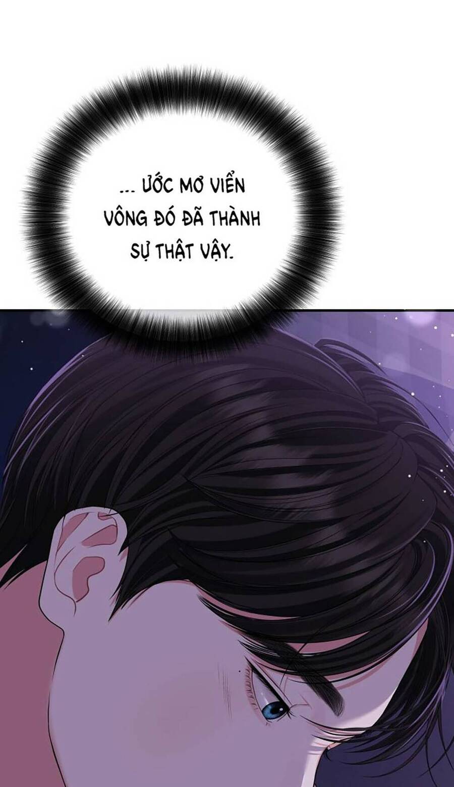 Gửi Em, Người Nuốt Trọn Vì Sao - Chương 115.1 - Trang 50