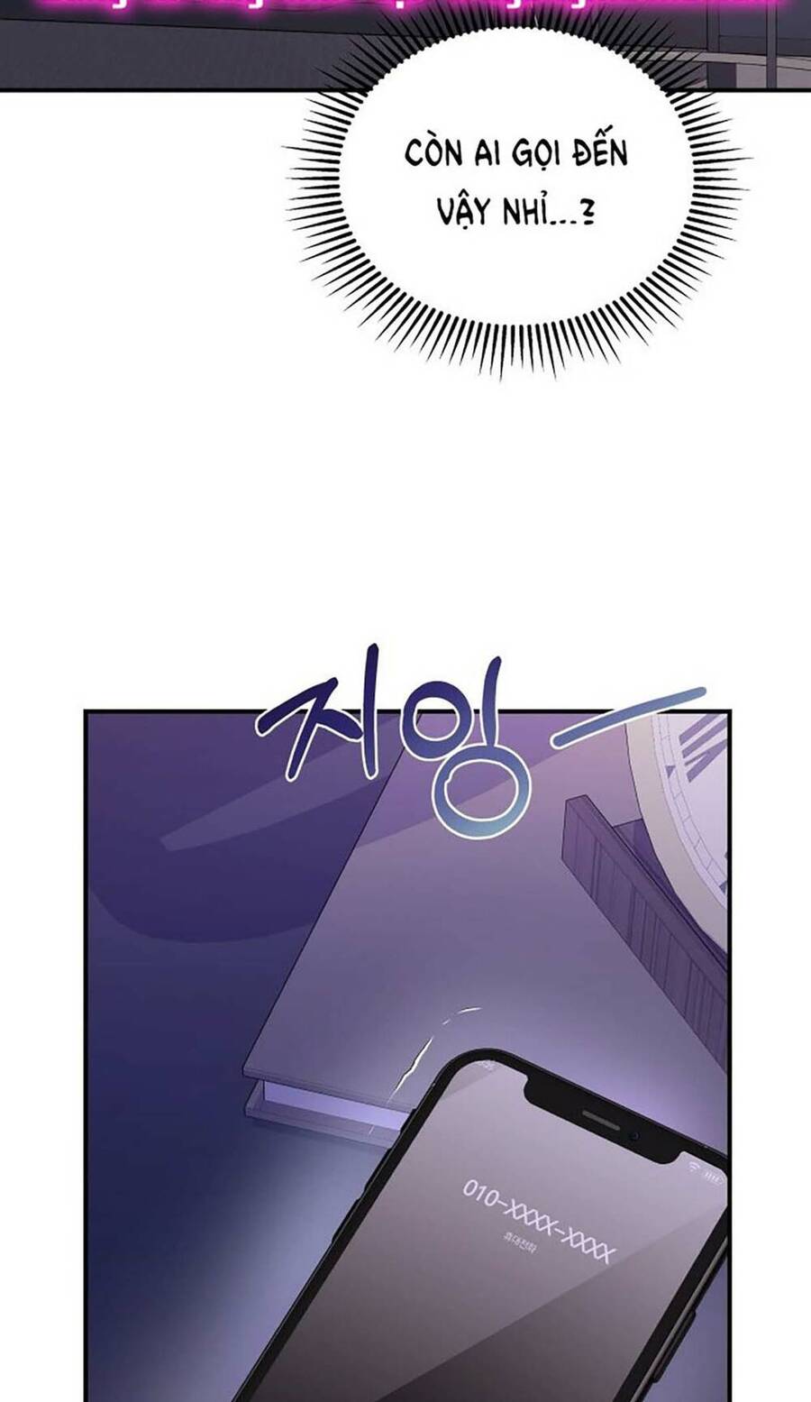 Gửi Em, Người Nuốt Trọn Vì Sao - Chương 115.1 - Trang 55