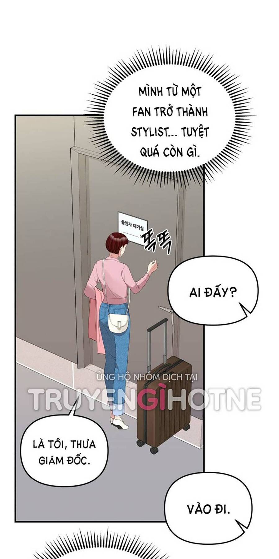 Gửi Em, Người Nuốt Trọn Vì Sao - Chương 115.2 - Trang 45