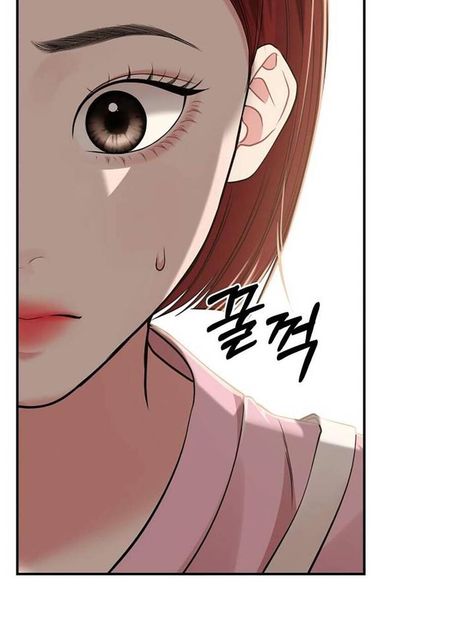 Gửi Em, Người Nuốt Trọn Vì Sao - Chương 116.1 - Trang 2