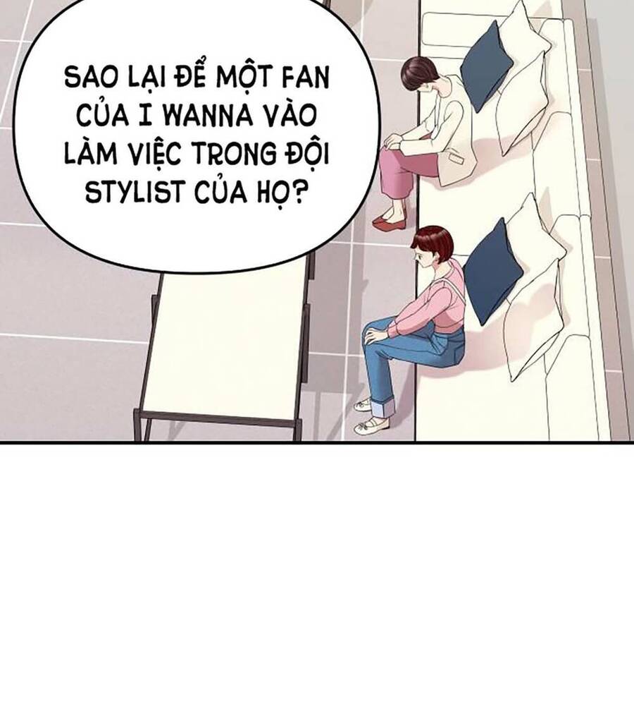 Gửi Em, Người Nuốt Trọn Vì Sao - Chương 116.1 - Trang 14