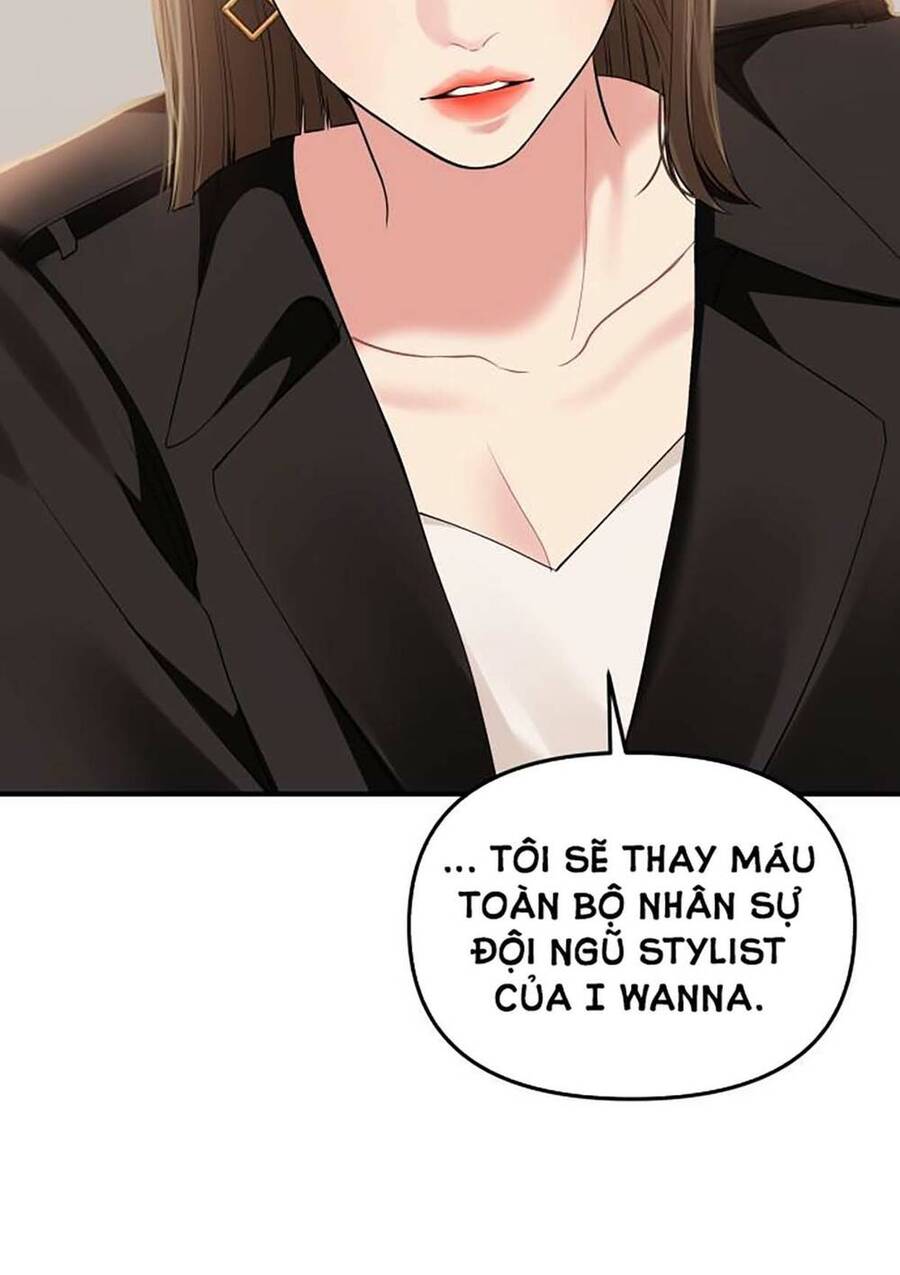 Gửi Em, Người Nuốt Trọn Vì Sao - Chương 116.1 - Trang 23