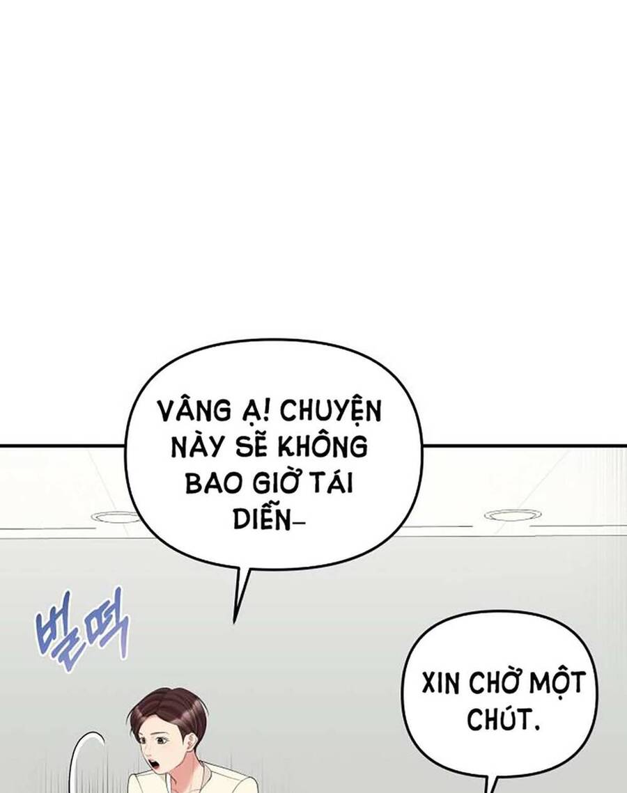 Gửi Em, Người Nuốt Trọn Vì Sao - Chương 116.1 - Trang 24