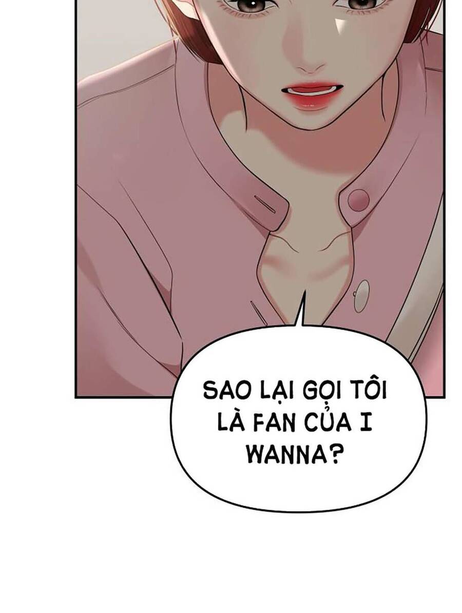 Gửi Em, Người Nuốt Trọn Vì Sao - Chương 116.1 - Trang 27