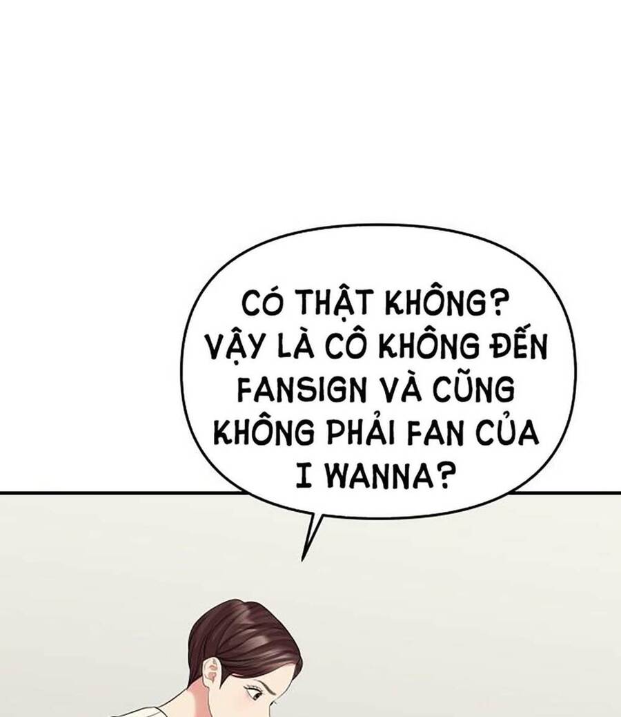 Gửi Em, Người Nuốt Trọn Vì Sao - Chương 116.2 - Trang 1